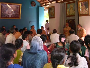 Swami Narasingha Lecture