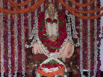 Srila Prabhupada Vyasa Puja