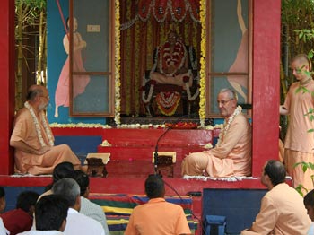 Prabhupada Vyasa Puja