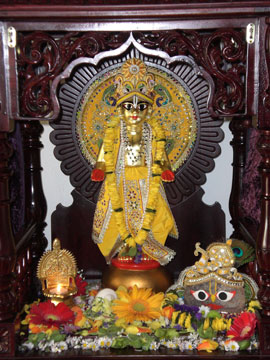 Chaitanya Mahaprabhu