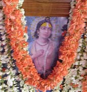 Nityananda Trayodasi