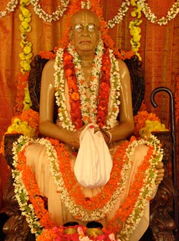 Prabhupada Vyasa Puja