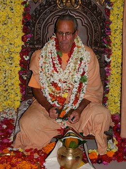 Swami Narasingha Vyasa Puja