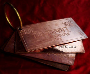 Siksastaka Copper Plates