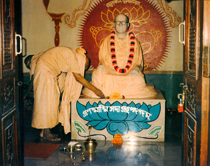 Srila Bhaktisiddhanta Sarasvati Thakura Prabhupada